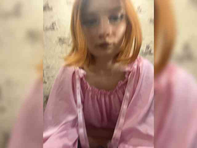 Iriska-Barbariska webcam