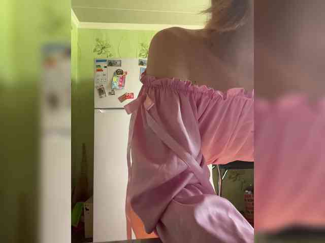 Iriska-Barbariska webcam
