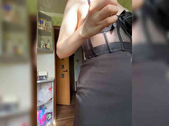 Iriska-Barbariska webcam