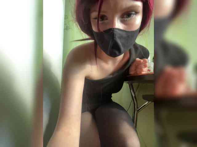 Iriska-Barbariska webcam