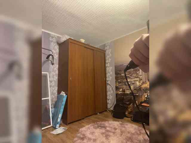 Iriska-Barbariska webcam