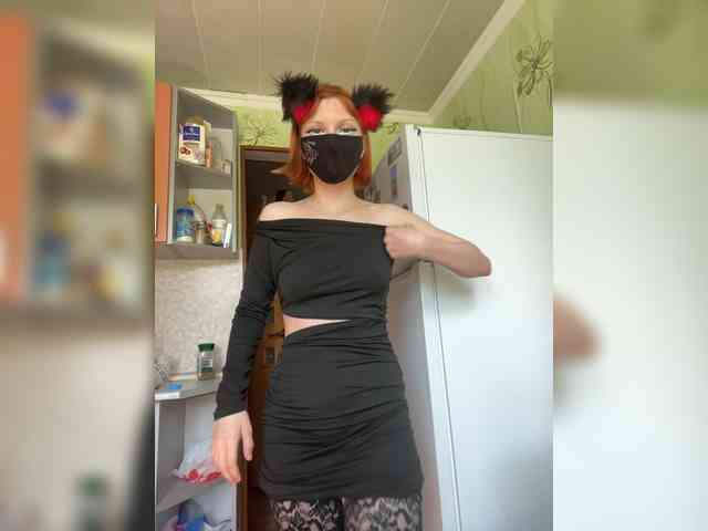 Iriska-Barbariska webcam