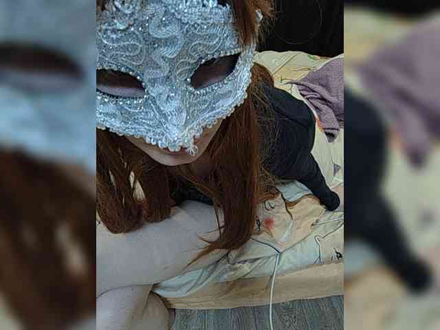 Iriska-Barbariska webcam