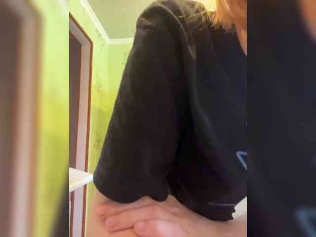 Iriska-Barbariska webcam