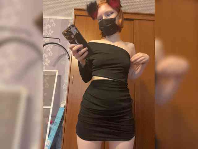 Iriska-Barbariska webcam