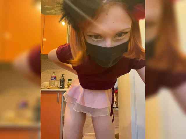 Iriska-Barbariska webcam