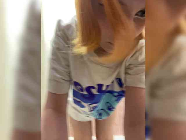 Iriska-Barbariska webcam