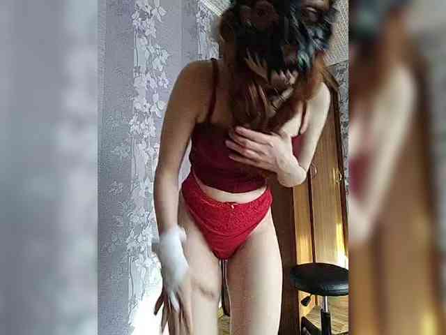 Iriska-Barbariska webcam