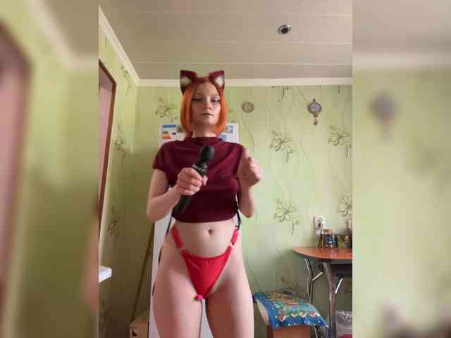 Iriska-Barbariska webcam