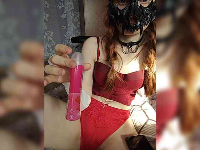 Iriska-Barbariska webcam