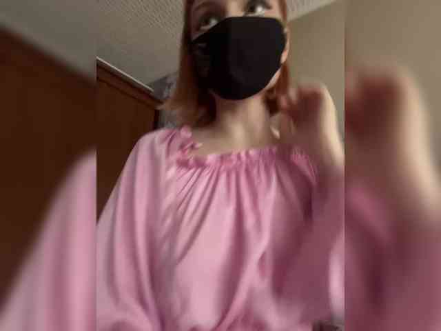 Iriska-Barbariska webcam