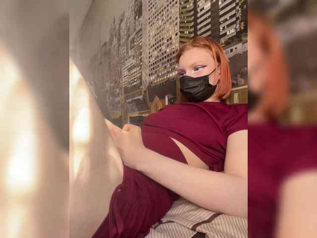 Iriska-Barbariska webcam