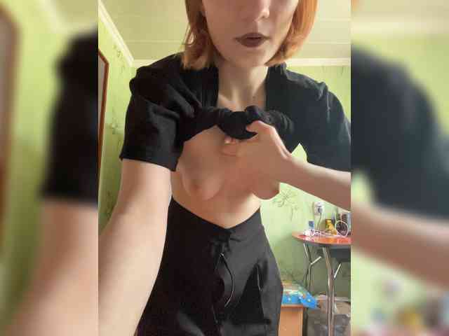 Iriska-Barbariska webcam