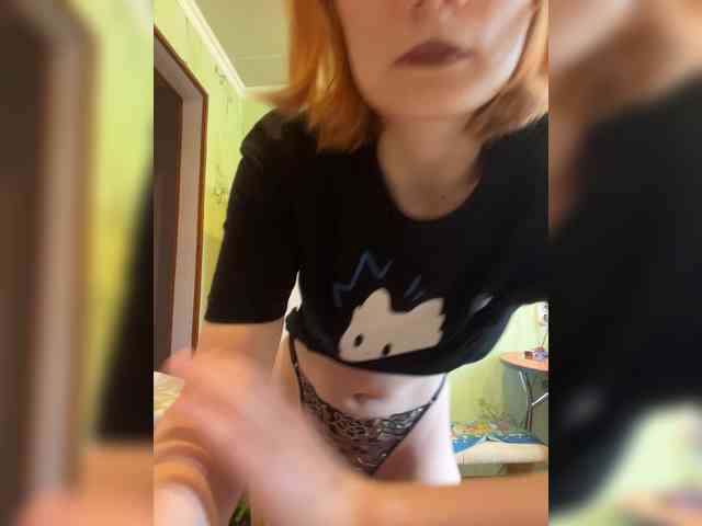 Iriska-Barbariska webcam