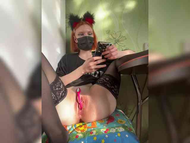 Iriska-Barbariska webcam