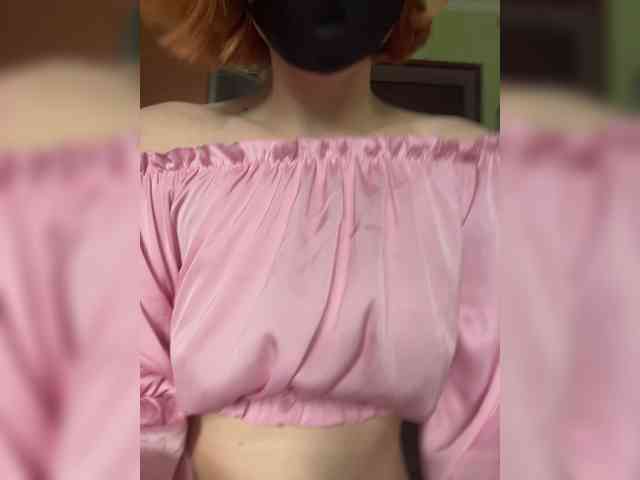 Iriska-Barbariska webcam