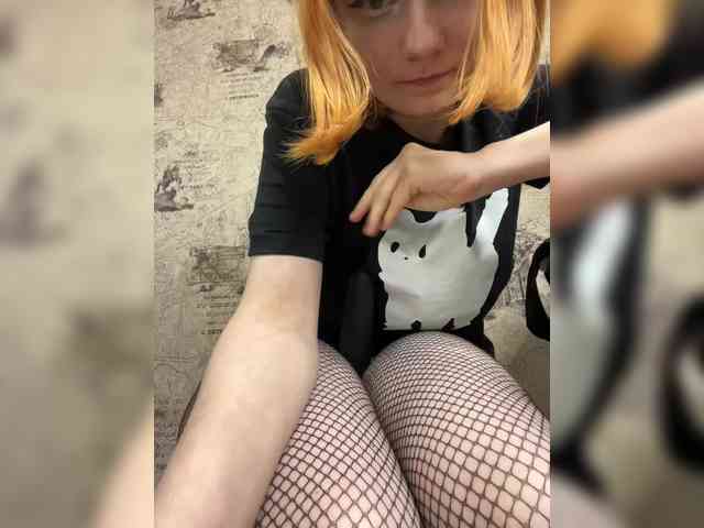 Iriska-Barbariska webcam