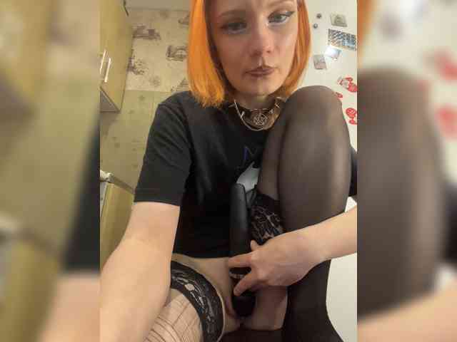Iriska-Barbariska webcam
