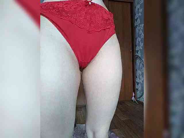 Iriska-Barbariska webcam