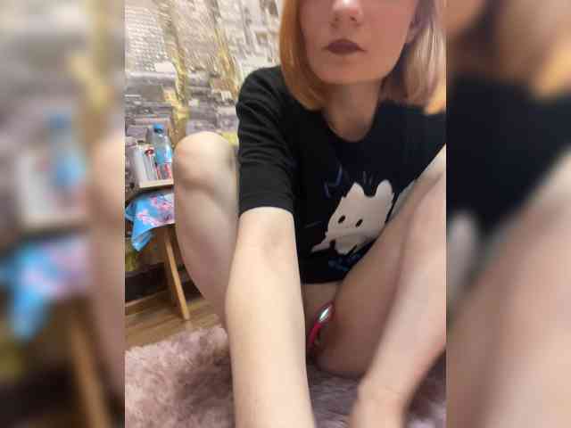 Iriska-Barbariska webcam