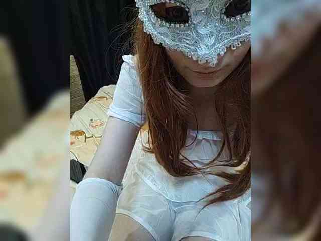 Iriska-Barbariska webcam