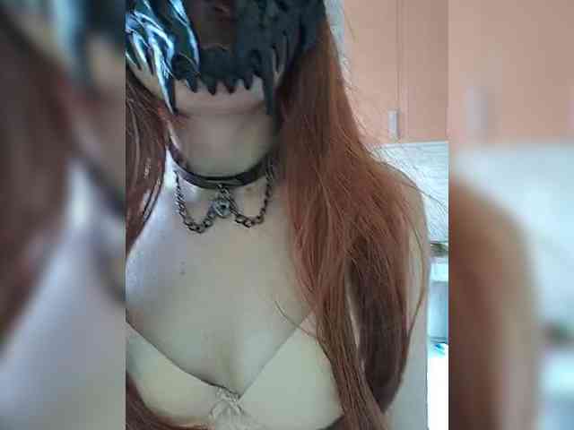 Iriska-Barbariska webcam