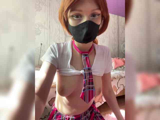 Iriska-Barbariska webcam