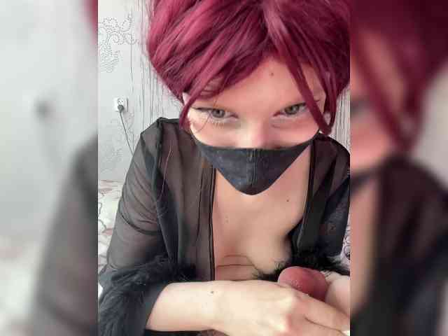 Iriska-Barbariska webcam