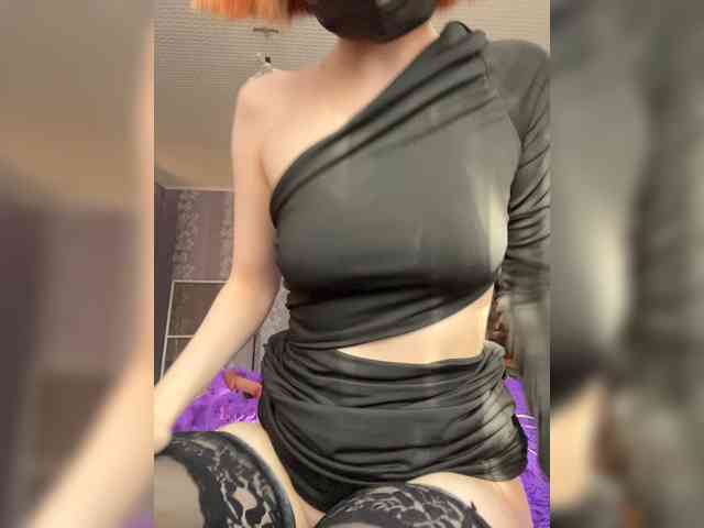Iriska-Barbariska webcam