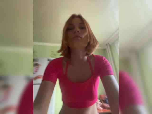 Iriska-Barbariska webcam