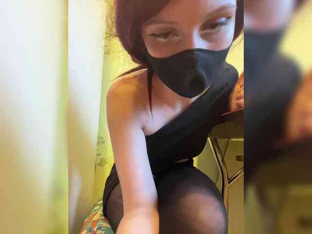 Iriska-Barbariska webcam