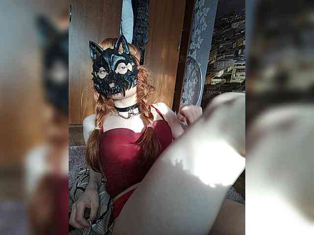 Iriska-Barbariska webcam