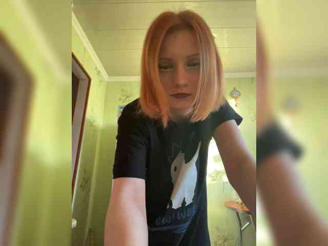 Iriska-Barbariska webcam