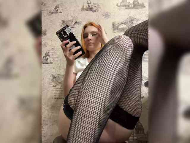 Iriska-Barbariska webcam