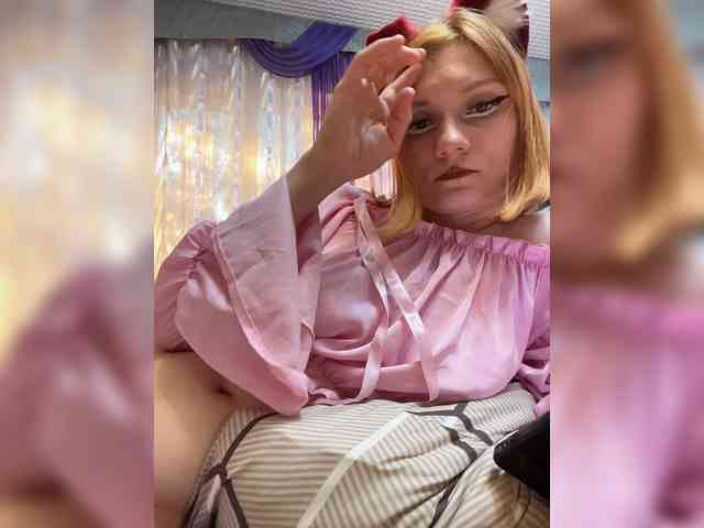 Iriska-Barbariska webcam