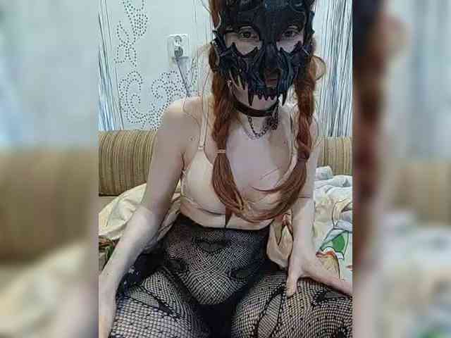 Iriska-Barbariska webcam