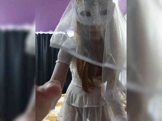 Iriska-Barbariska webcam