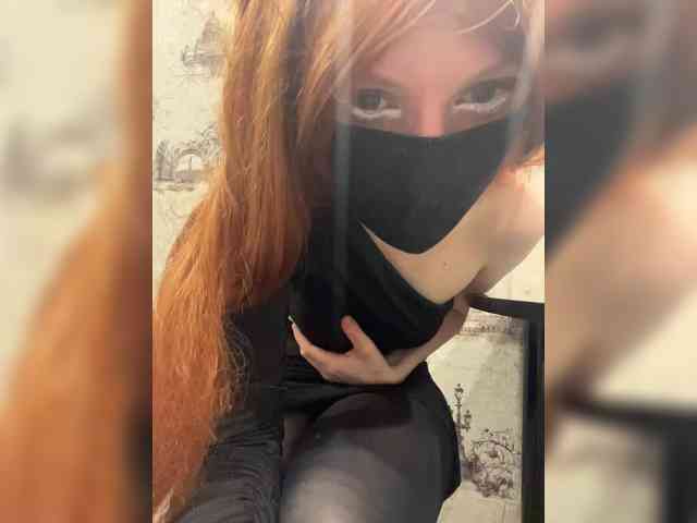Iriska-Barbariska webcam