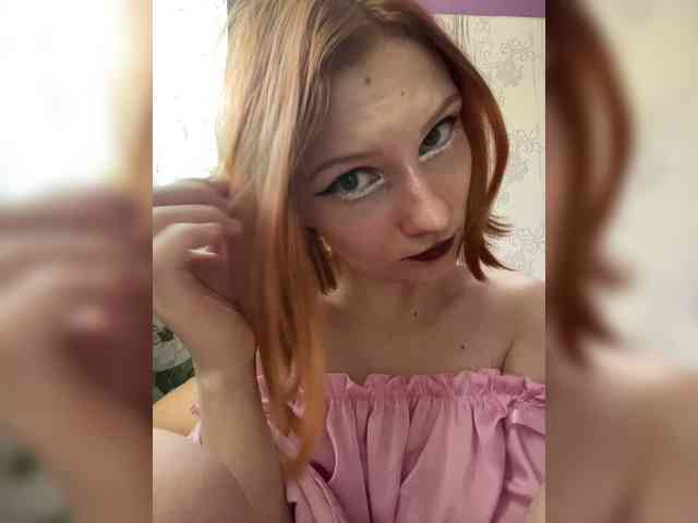 Iriska-Barbariska webcam