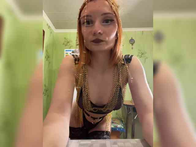 Iriska-Barbariska webcam