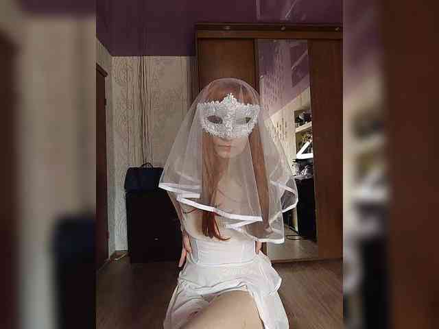 Iriska-Barbariska webcam