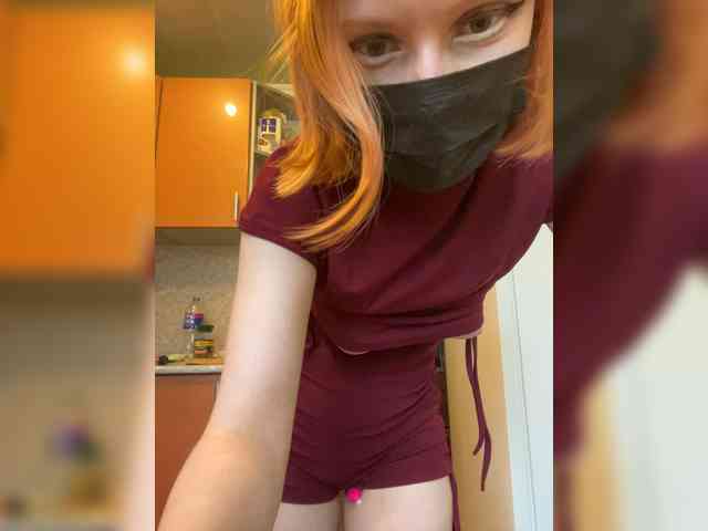Iriska-Barbariska webcam