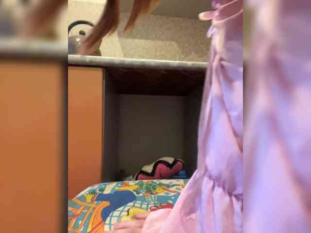 Iriska-Barbariska webcam