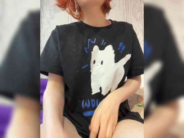 Iriska-Barbariska webcam