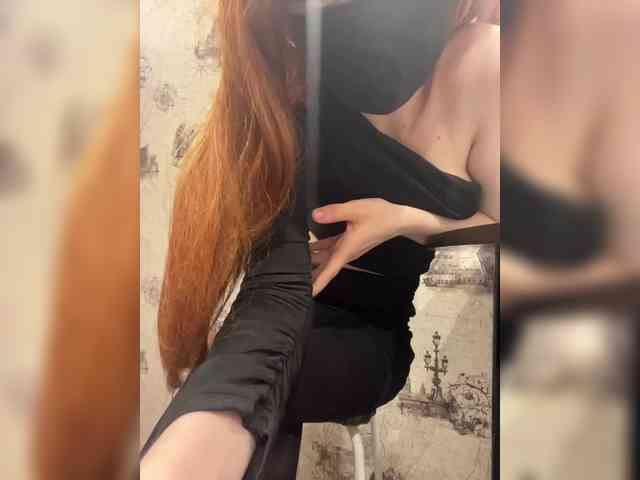 Iriska-Barbariska webcam