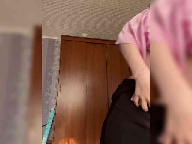 Iriska-Barbariska webcam