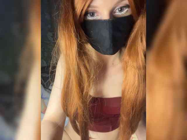 Iriska-Barbariska webcam