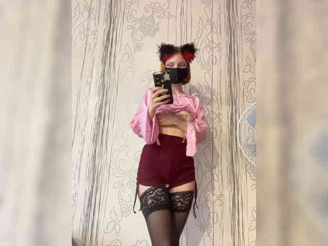 Iriska-Barbariska Sex Cam Show