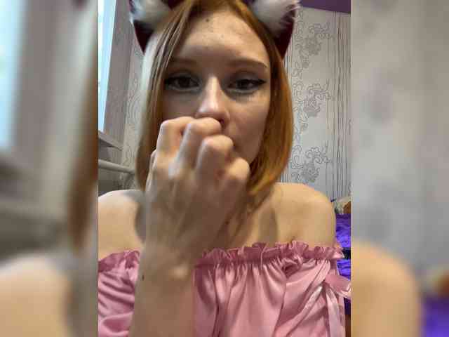 Iriska-Barbariska webcam
