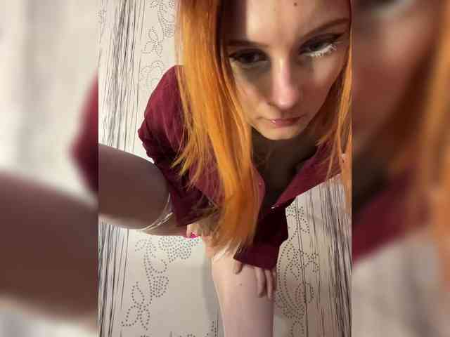 Iriska-Barbariska webcam